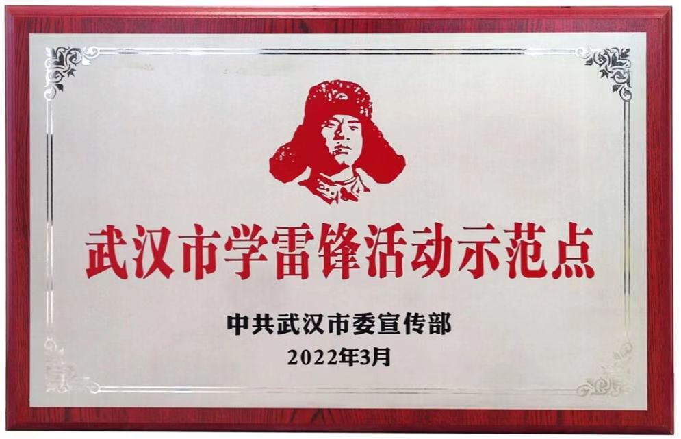 bwin·必赢(中国)唯一官方网站