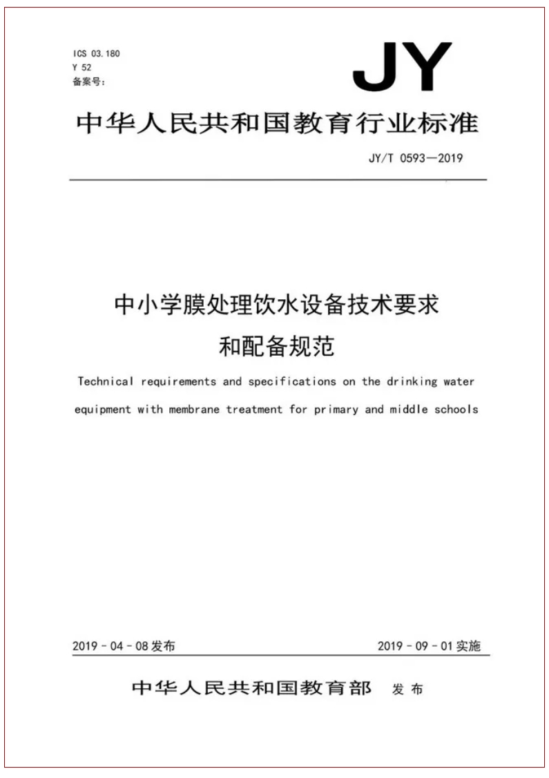 0430e 首页| 88858cc永利集团中国区官方网站