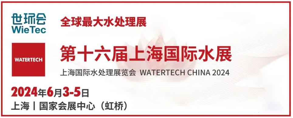 首页| 88858cc永利集团中国区官方网站