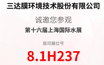 高燃来袭 直击痛点|6月3-5日·上海 与88858cc永利集团一路纵览百舸争流