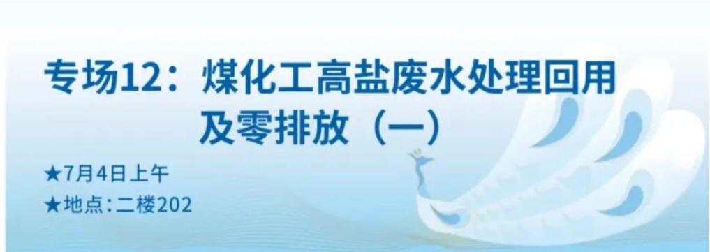 首页| 88858cc永利集团中国区官方网站