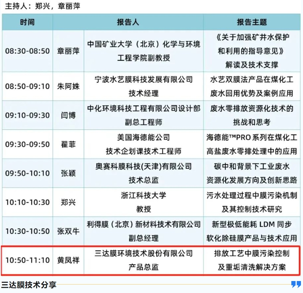 首页| 88858cc永利集团中国区官方网站