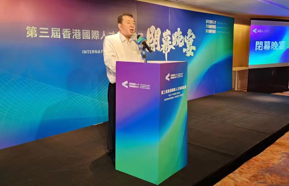 首页| 88858cc永利集团中国区官方网站