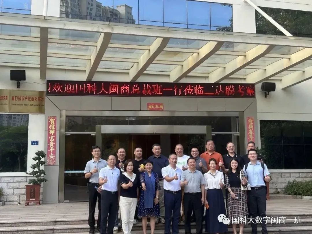 1108f 首页| 88858cc永利集团中国区官方网站