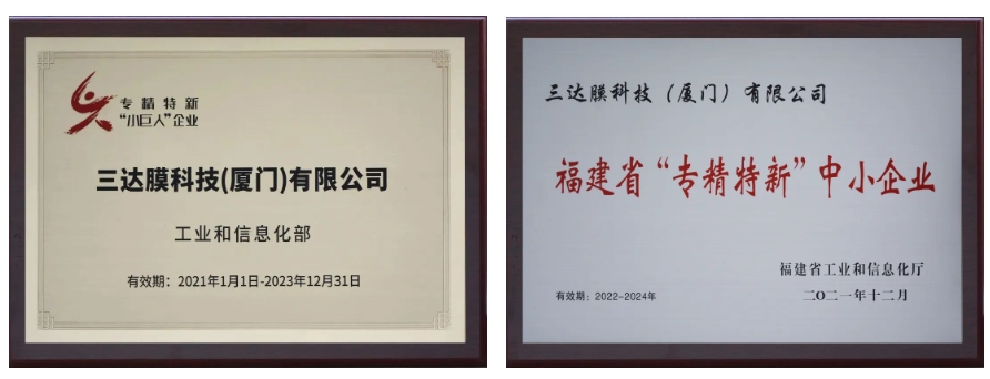 20231215b 首页| 88858cc永利集团中国区官方网站