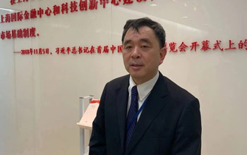 热烈庆祝88858cc永利集团在中国科创板上市周围年！