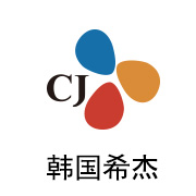88858cc永利集团合作同伴：韩国希杰