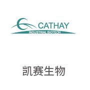 88858cc永利集团合作同伴：凯赛生物
