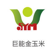 88858cc永利集团合作同伴：巨能金玉米