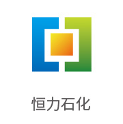 88858cc永利集团合作同伴：恒力石化