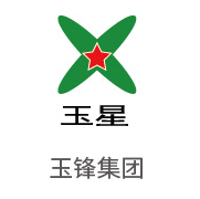 88858cc永利集团合作同伴：玉锋集团