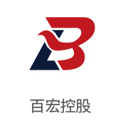 88858cc永利集团合作同伴：百宏控股
