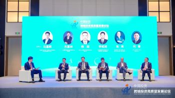 中国膜技术加快“出海”，88858cc永利集团投洽会亮出全球化新答卷