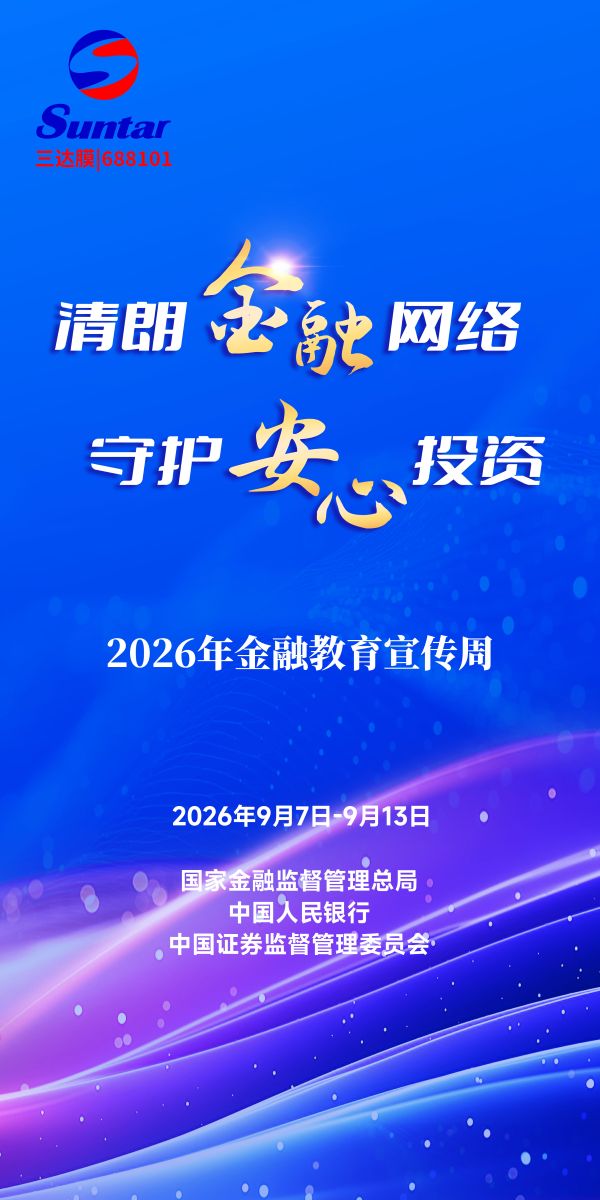 首页| 88858cc永利集团中国区官方网站