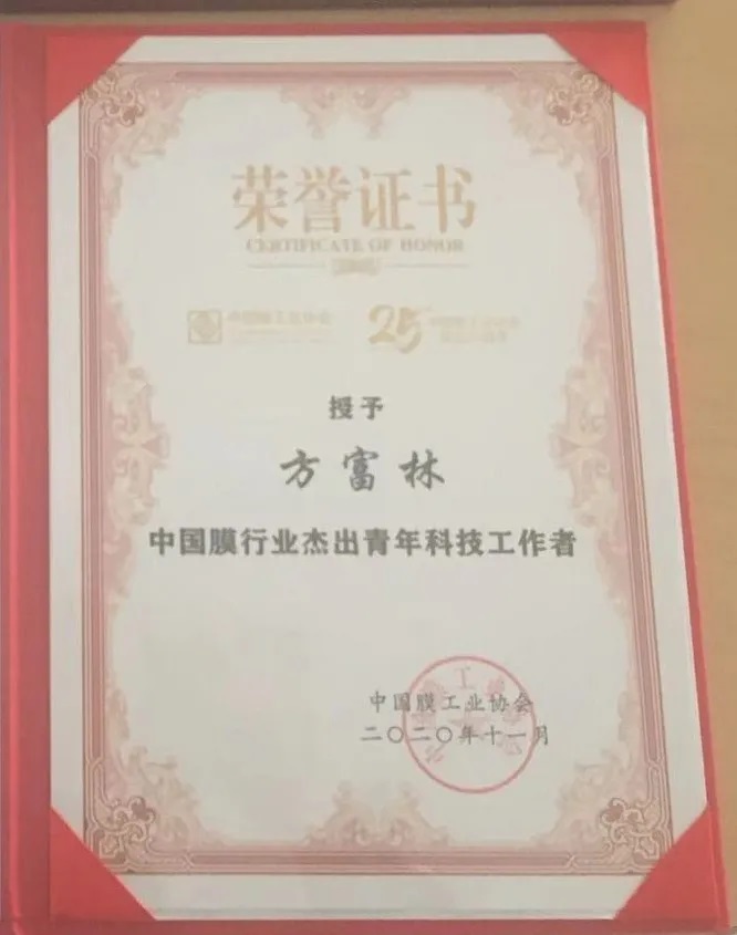 6402-1 首页| 88858cc永利集团中国区官方网站