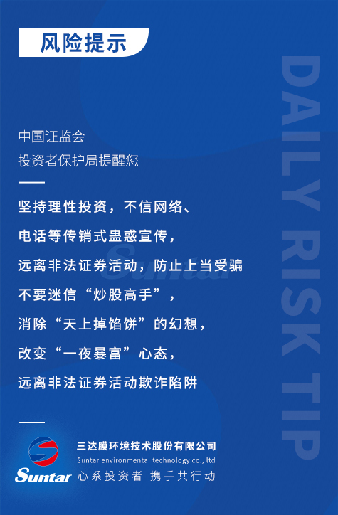 首页| 88858cc永利集团中国区官方网站