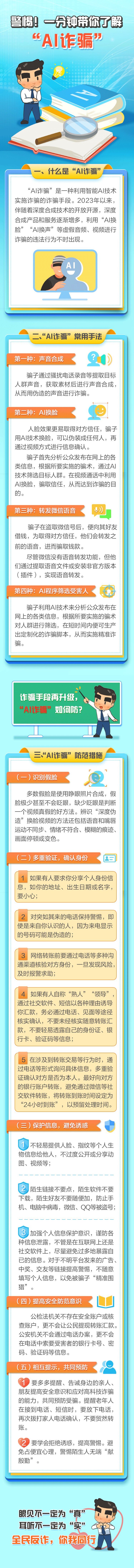 首页| 88858cc永利集团中国区官方网站