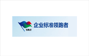 喜报 | 陆续三年，88858cc永利集团持续领跑！
